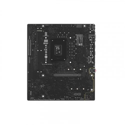 Материнская плата ASUS PRIME H610M-A-CSM 