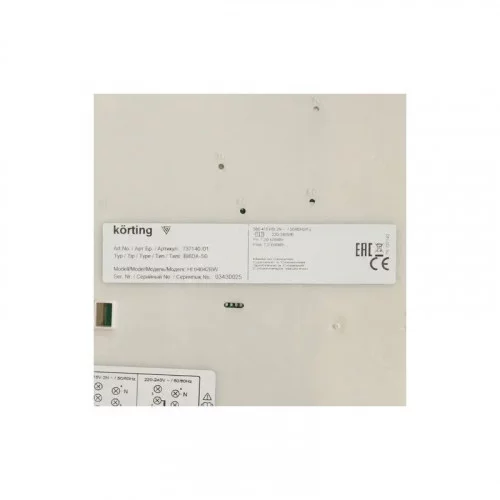 Варочная поверхность индукционная KORTING HI 64042 BW 