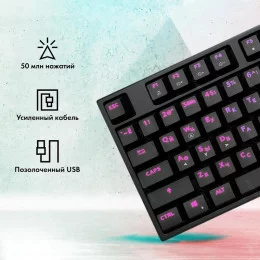 Клавиатура GMNG GG-KB780X                                                                                                                                                                                                                                 