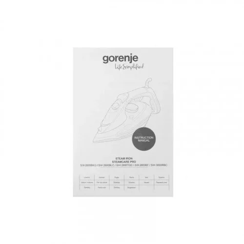 УТЮГ GORENJE SIH2800TQC 