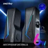 Акустическая система 2.0 SmartBuy KOGG (SBA-4350) 