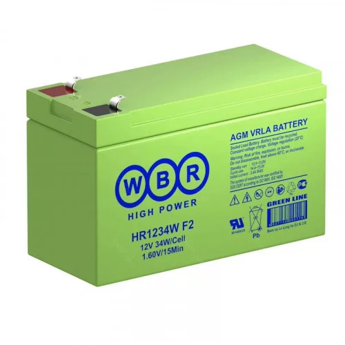 Аккумуляторная батарея WBR HR1234W F2 