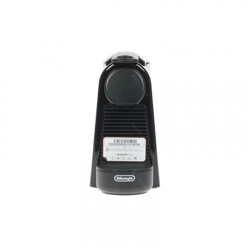 Кофемашина капсульная DeLonghi EN85.B 