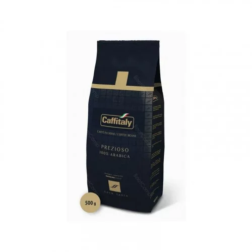 Кофе натуральный в зернах Caffitaly PREZIOSO 500гр. (100% ARABICA) 