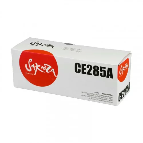 Картридж HP CE285A SAKURA для HP P1100/P1102/P1102W/P1104/P1104W/P1106/P1106W/P1107/P1107W/P1108/P1108W/P1109/P1109 /M1132/M1210/M1212nf/M1214 