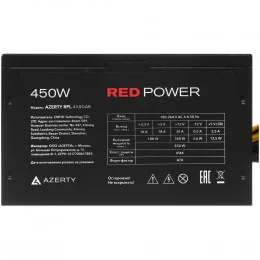 Блок питания Azerty RPL-450GAR черный                                                                                                                                                                                                                     