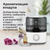 Увлажнитель воздуха BQ HDR2000 