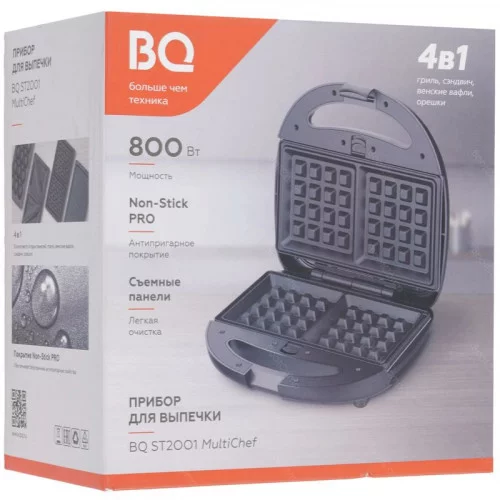 Прибор для выпечки BQ ST2001 