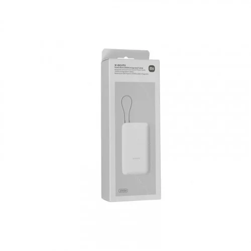 Портативная батарея Xiaomi Power Bank 20000mAh бежевая (BHR9738GL) 