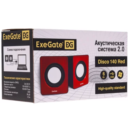 Колонки ExeGate Disco 140 красный 