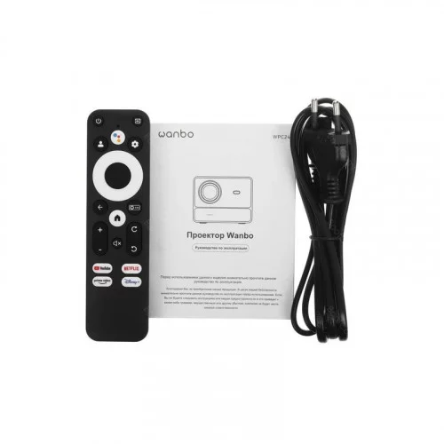 Проектор Wanbo Projector DaVinci 1 Pro серебристый 