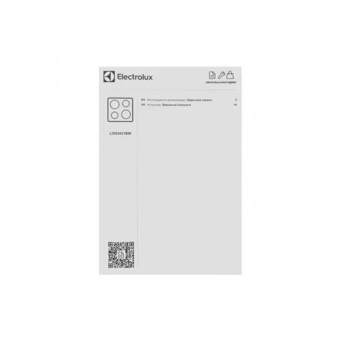 Поверхность индукционная Electrolux LIV63431BW 