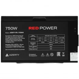 Блок питания Azerty RPL-750BAR [120-0638] красный, черный                                                                                                                                                                                                 