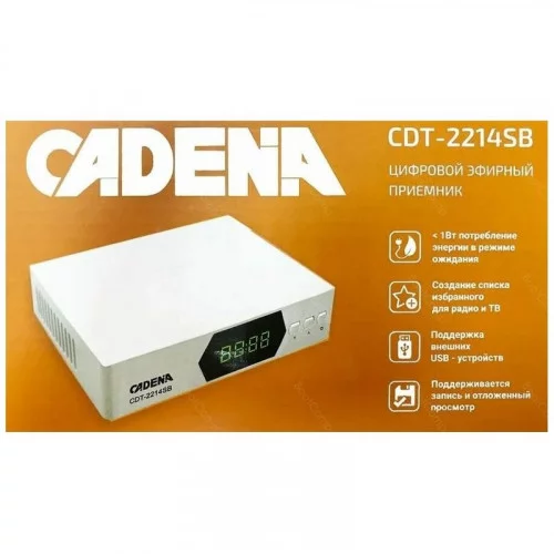 Приемник цифровой эфирный DVB-T2 Cadena CDT-2214SB 