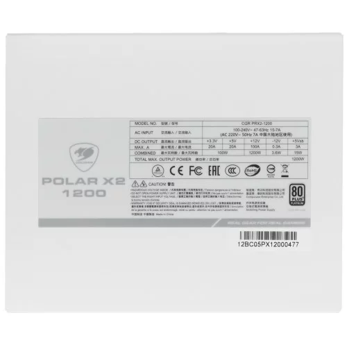 Блок питания Cougar POLAR X2 1200 [31PX120001P01] белый 