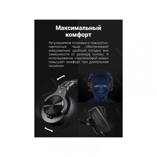 Наушники беспроводные ONEODIO A70 