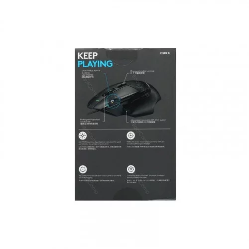 Беспроводная мышь Logitech G502 X (910-006142) 