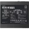 Блок питания GAMDIAS HELIOS M2-850B [16220-04900-10000-G] черный 