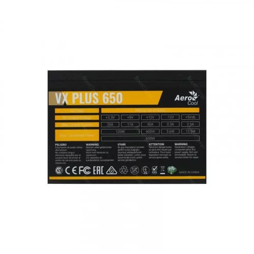Блок питания 650W Aerocool VX-650 PLUS 