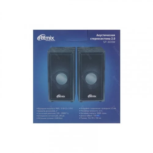 Колонки 2.0 RITMIX SP-3035W 