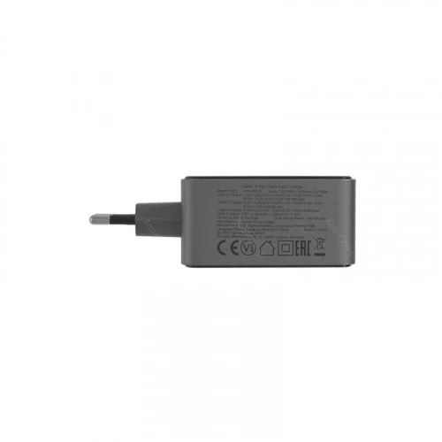 Сетевое зарядное устройство Ugreen X570 (45575) 