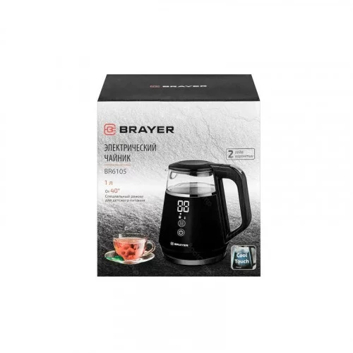 Чайник Brayer BR6105 