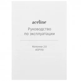 Колонки Aceline ASP110 черный                                                                                                                                                                                                                             