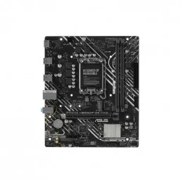 Материнская плата ASUS PRIME H610M-F D4 R2.0                                                                                                                                                                                                              