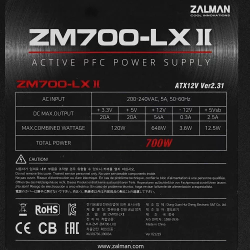 Блок питания ZALMAN ZM700-LXII [ZM700-LXII] черный 