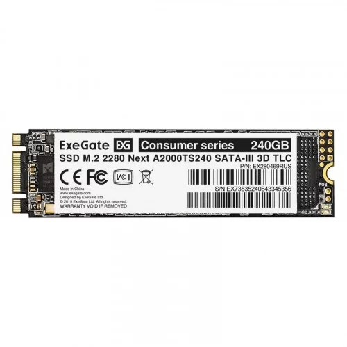 Жесткий диск SSD M.2 240GB ExeGate Next A2000TS240 EX280469RUS 