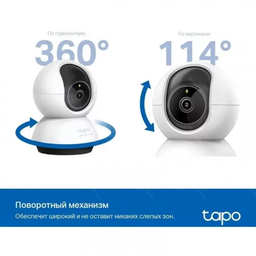 IP-камера TP-Link TC72 