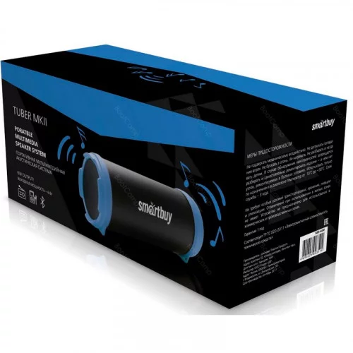 Портативная колонка Smartbuy TUBER MKII (SBS-4400) синий 