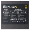 Блок питания GAMDIAS HELIOS P2A-1300G [16223-02940-10001-G] черный 