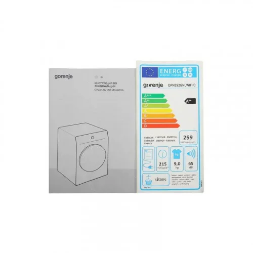 Сушильная машина с тепловым насосом Gorenje DPNE92GNLWIFI/C 