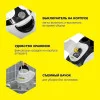 Пароочиститель KARCHER SC 5 EasyFix Premium (White) 1.512-550.0 