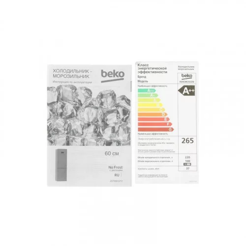Холодильник Beko B5RCNK363ZW 