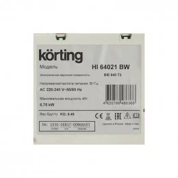 Варочная поверхность индукционная KORTING HI 64021 BW                                                                                                                                                                                                     