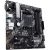 Материнская плата ASUS PRIME B450M-K II 