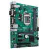 Материнская плата Asus PRIME H310M-C R2.0/CSM 
