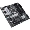 Материнская плата ASUS PRIME B560M-A 