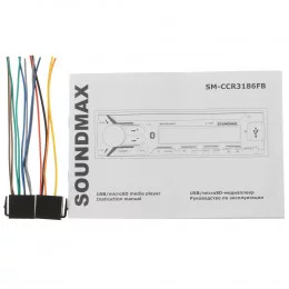 Автопроигрыватель Soundmax SM-CCR3186FB                                                                                                                                                                                                                   