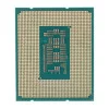 Процессор Intel Core i5-14400 Tray CM8071505093012 