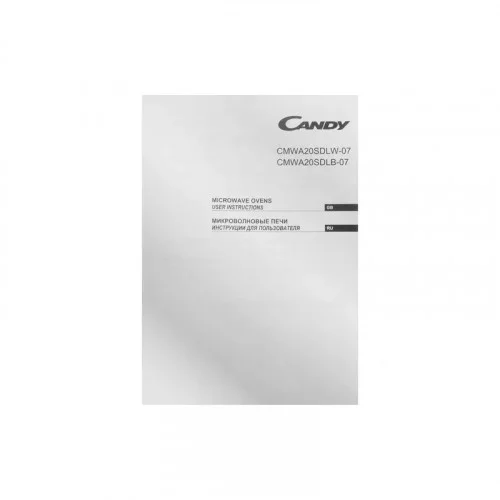 Микроволновая печь CANDY CMWA20SDLW-07 