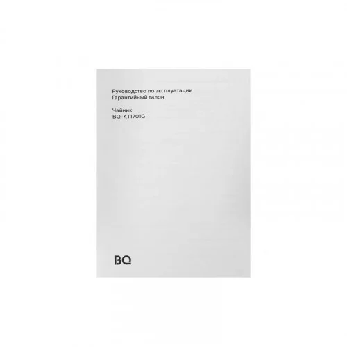 Чайник электрический BQ KT1701G 