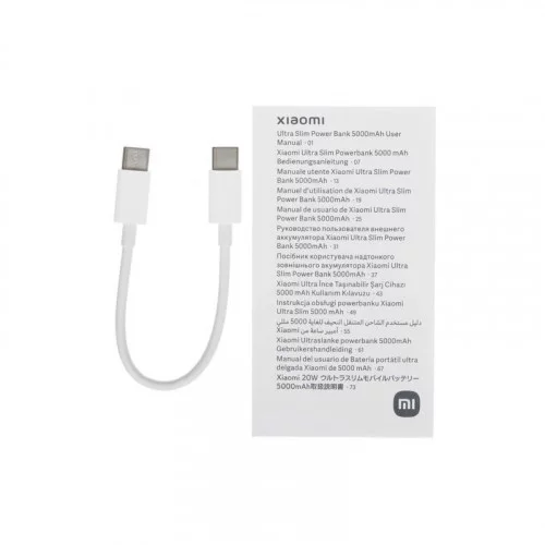 Портативная батарея Xiaomi Ultra Slim Power Bank 5000mAh (BHR9535GL) 