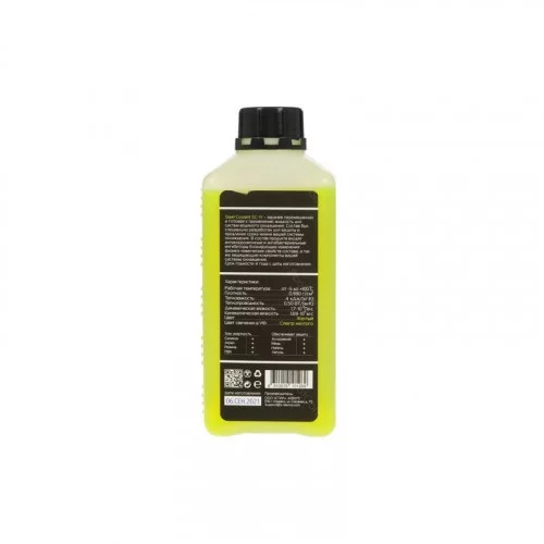 Жидкость для систем водяного охлаждения STEEL Coolant SC-1Y 