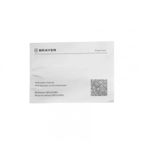 Щипцы для завивки гофре Brayer BR3204BN 