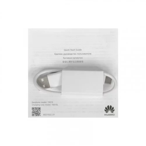 Наушники беспроводные Huawei FreeBuds SE 2 black 