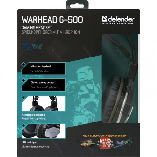 Наушники с микрофоном Defender Warhead G-500 коричневый+черный 