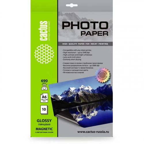 Фотобумага Cactus CS-MGA669010 
